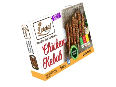 Seekh Chicken kebab - Value Box (25g x5)
