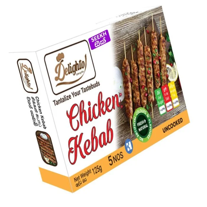 Seekh Chicken kebab - Value Box (25g x5)