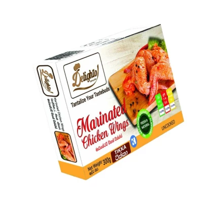 Tikka Marinated Wings (300g)