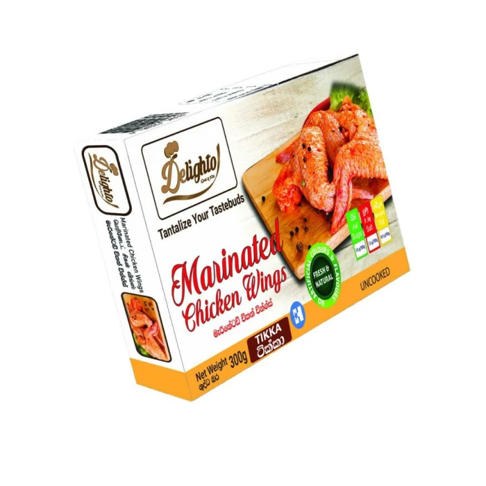 Tikka Marinated Wings (300g)