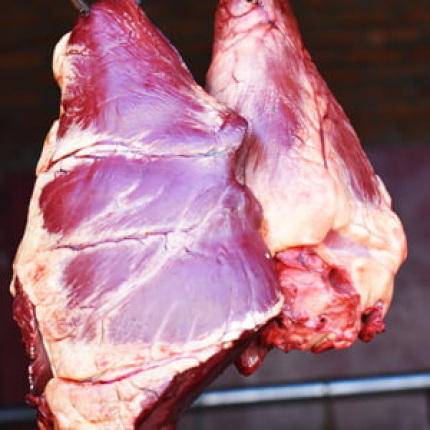 Beef Gizzard -1 KG