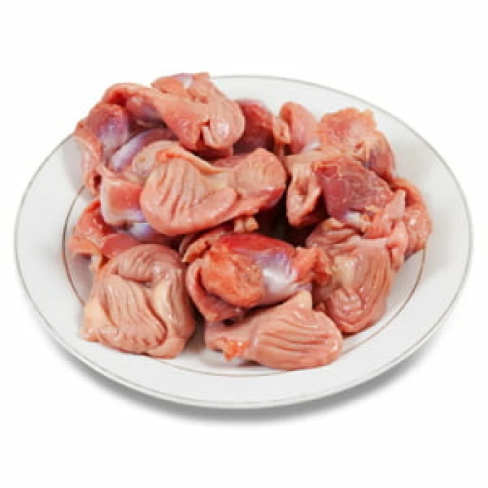 Chicken Gizzard -1 KG