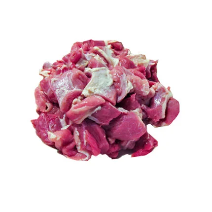 Mutton Gizzard - 1 KG